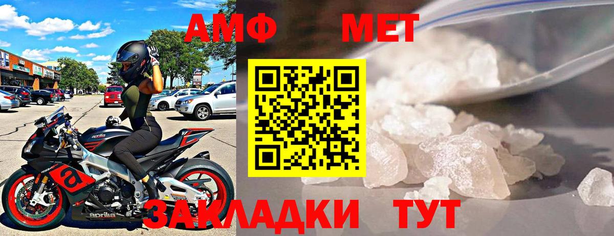Кокаин  Меф МЯУ МЯУ  Кольчугино  Cocaine  Меф кристаллы  Вход с VPN  Бошки Шишки  Гашиш 