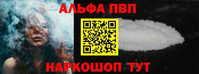 гашик Усть-Джегута