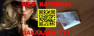 гашик Усть-Джегута