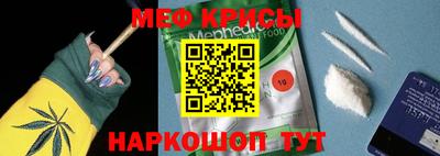 гашик Усть-Джегута
