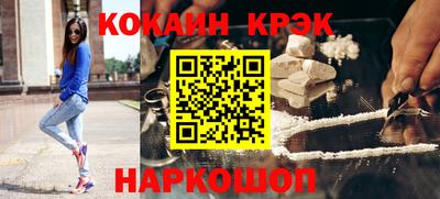 гашик Усть-Джегута