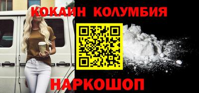 прущая мука Усть-Илимск