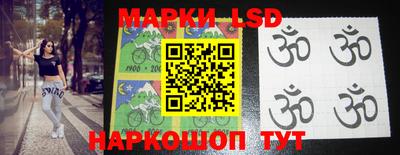 прущая мука Усть-Илимск