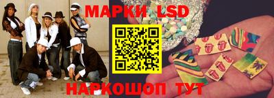 прущая мука Усть-Илимск