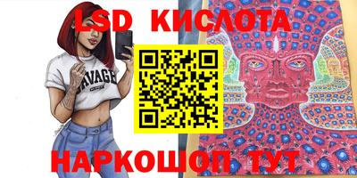 гашик Усть-Джегута
