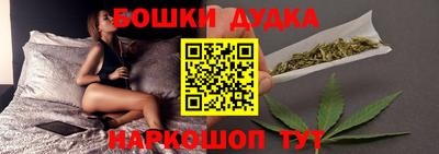 прущая мука Усть-Илимск