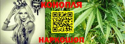 альфа пвп VHQ Уссурийск