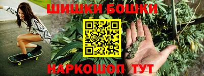 гашик Усть-Джегута