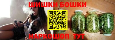 гашик Усть-Джегута