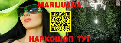 гашик Усть-Джегута