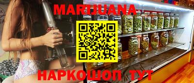 прущая мука Усть-Илимск