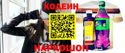 прущая мука Усть-Илимск