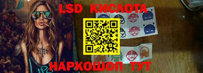 прущая мука Усть-Илимск