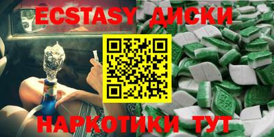 прущая мука Усть-Илимск