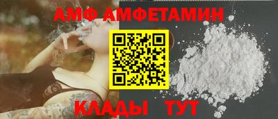 прущая мука Усть-Илимск
