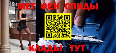 прущая мука Усть-Илимск