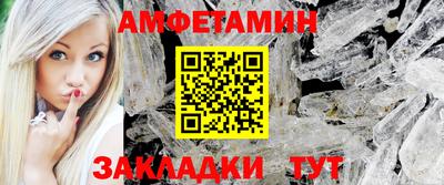 прущая мука Усть-Илимск