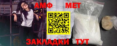 прущая мука Усть-Илимск