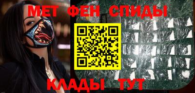 прущая мука Усть-Илимск