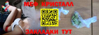 альфа пвп VHQ Уссурийск