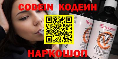 прущая мука Усть-Илимск